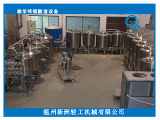教學(xué)啤酒釀造設(shè)備